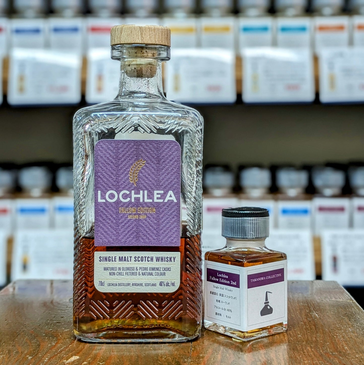 ロッホリー ファロウエディション 46% 50ml