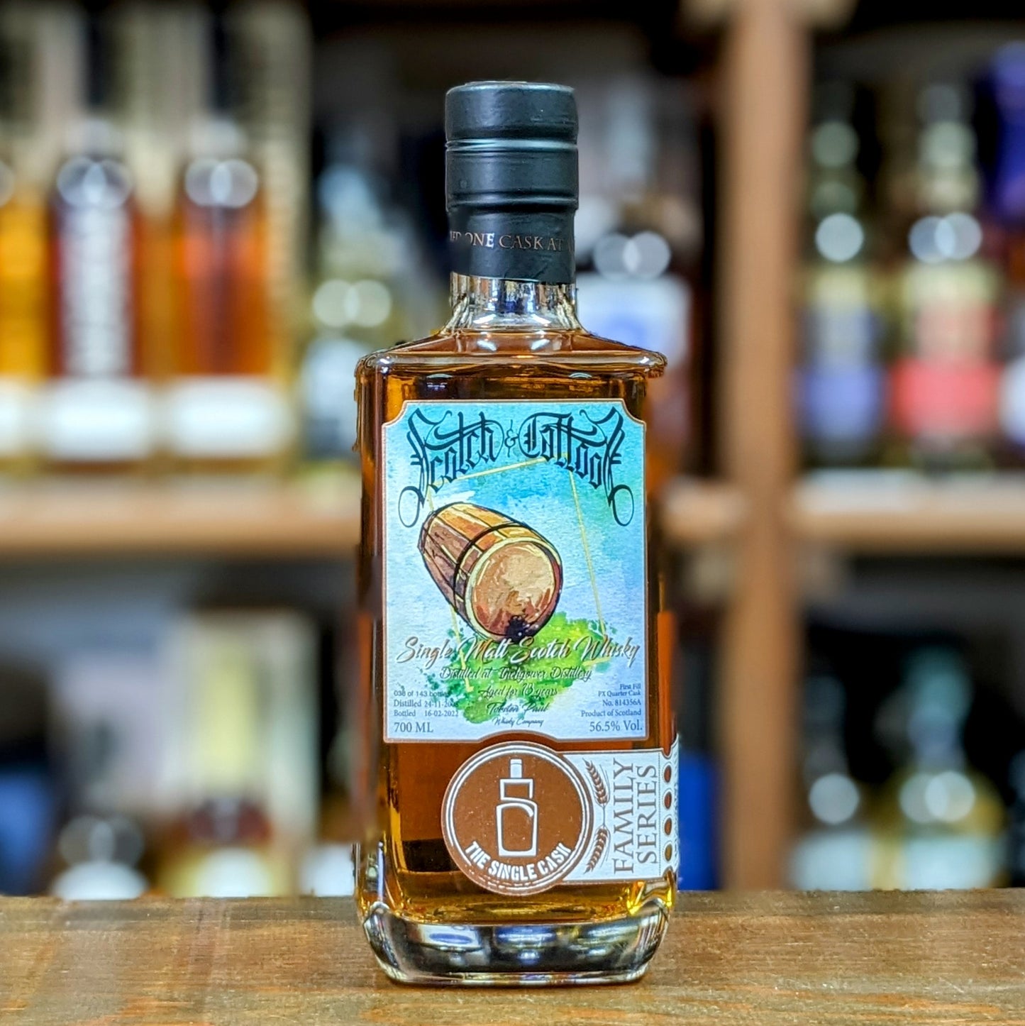 TSC FS インチガワー2008 13年 PXクオーターカスク 56.5% 700㎖