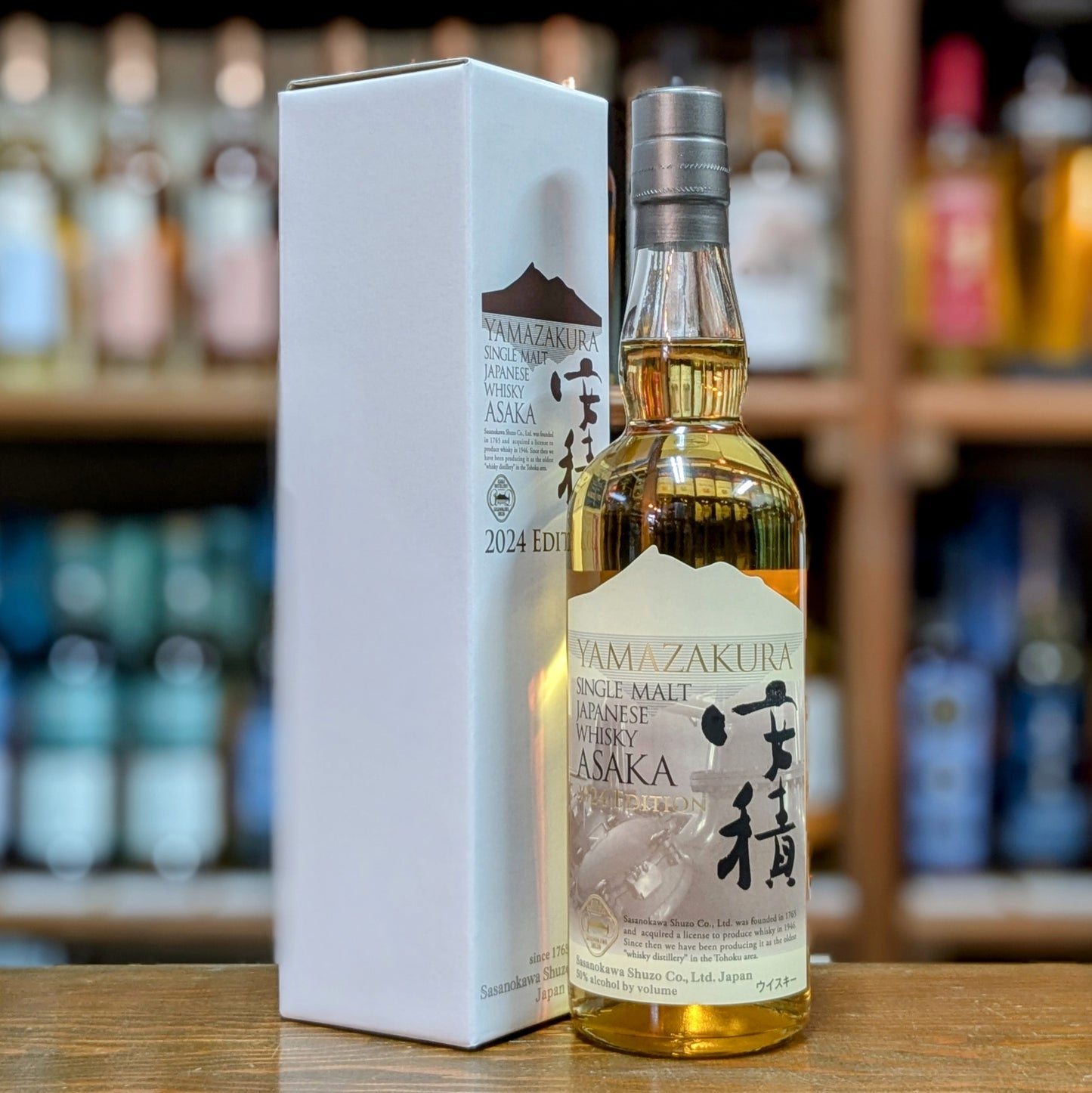YAMAZAKURA シングルモルト安積 2024エディション 50% 700㎖