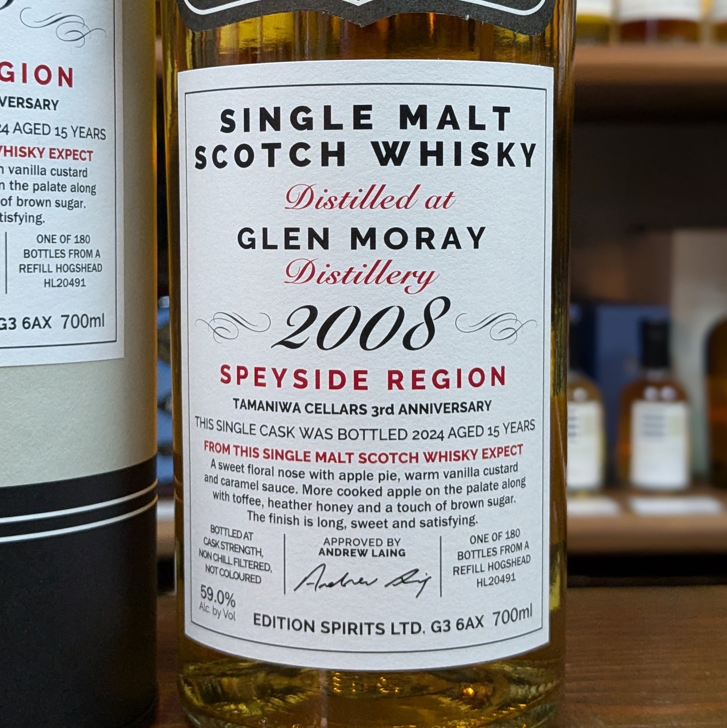 たまにわ酒店3周年記念ボトル ファーストエディションズ グレンマレイ2008 15年 59.0% 700㎖