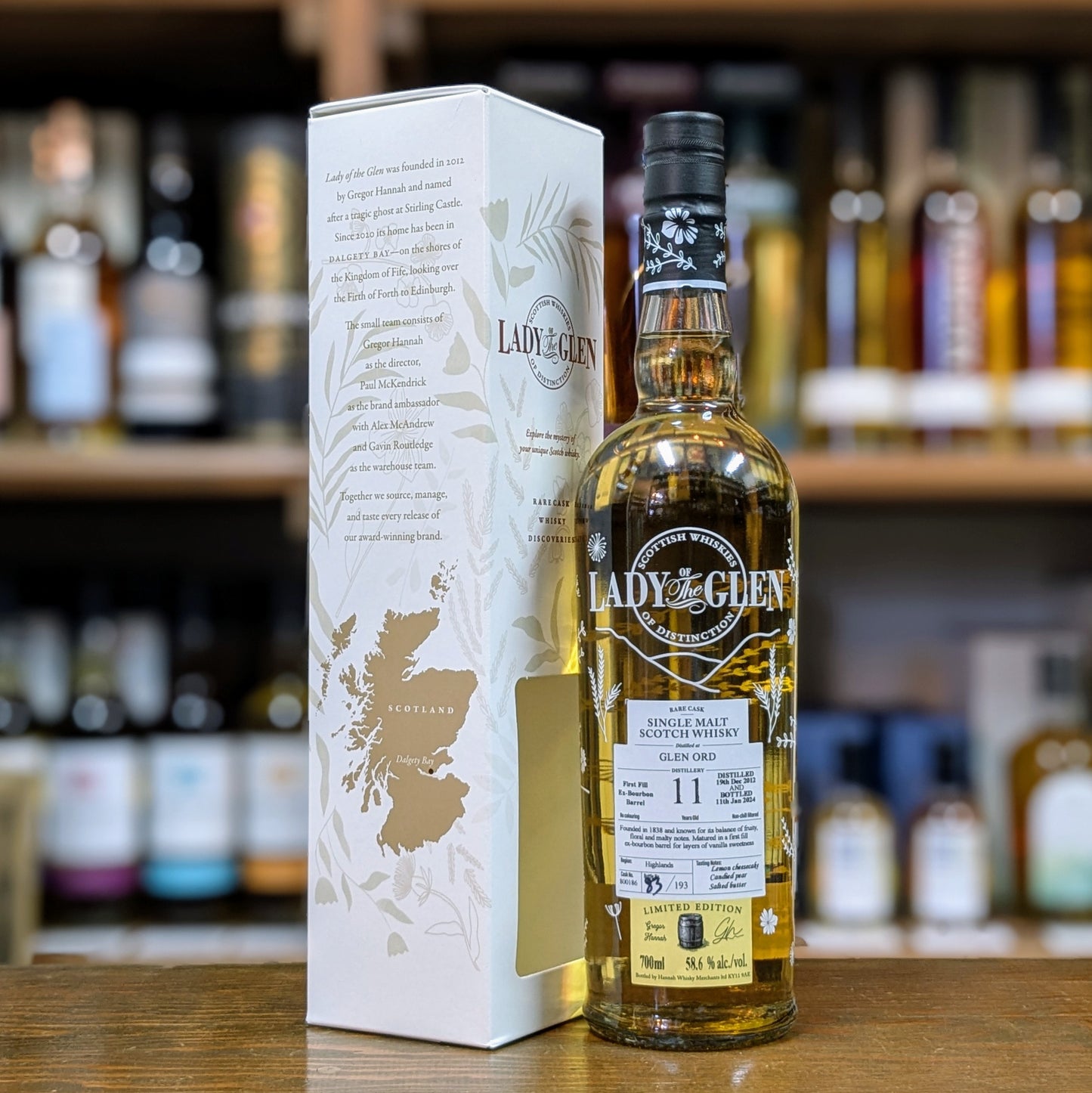 レディ オブ ザ グレン グレンオード2012 11年 58.6% 700㎖