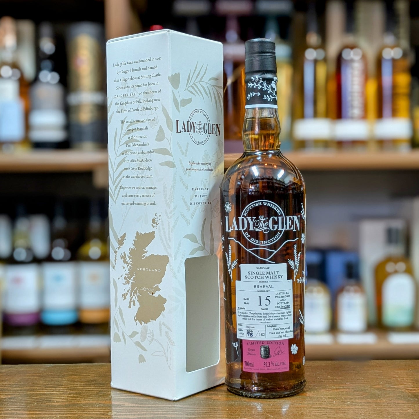 レディ オブ ザ グレン ブレイヴァル2009 15年 59.3% 700㎖
