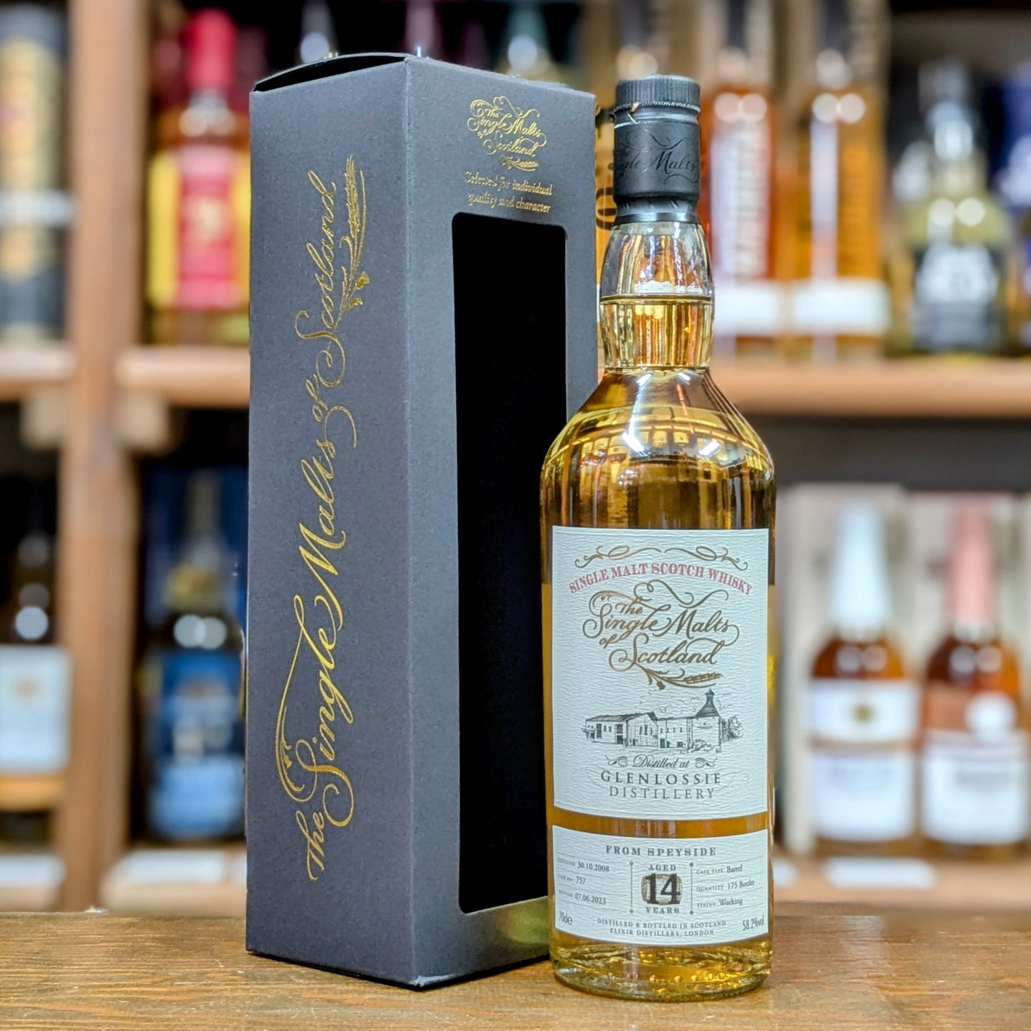 SMOS グレンロッシー2008 14年 58.2% 700㎖