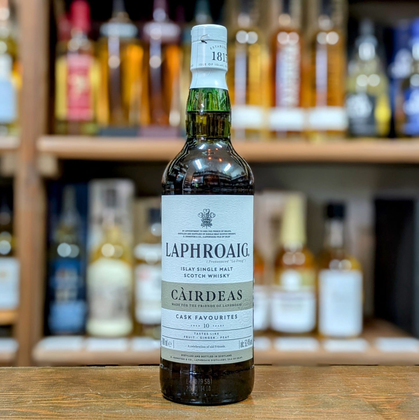 ラフロイグ カーディス2024 52.4% 700㎖