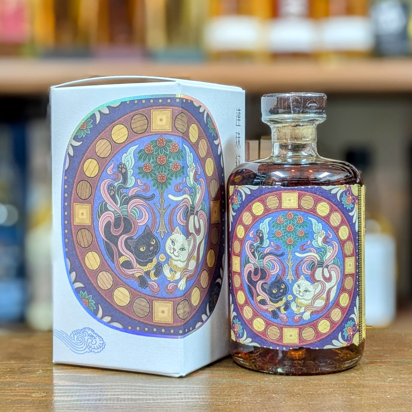 ヒテンネコ Continuous Pearl Pattern Speyside (Linkwood)2010 13年 57.1% 500㎖