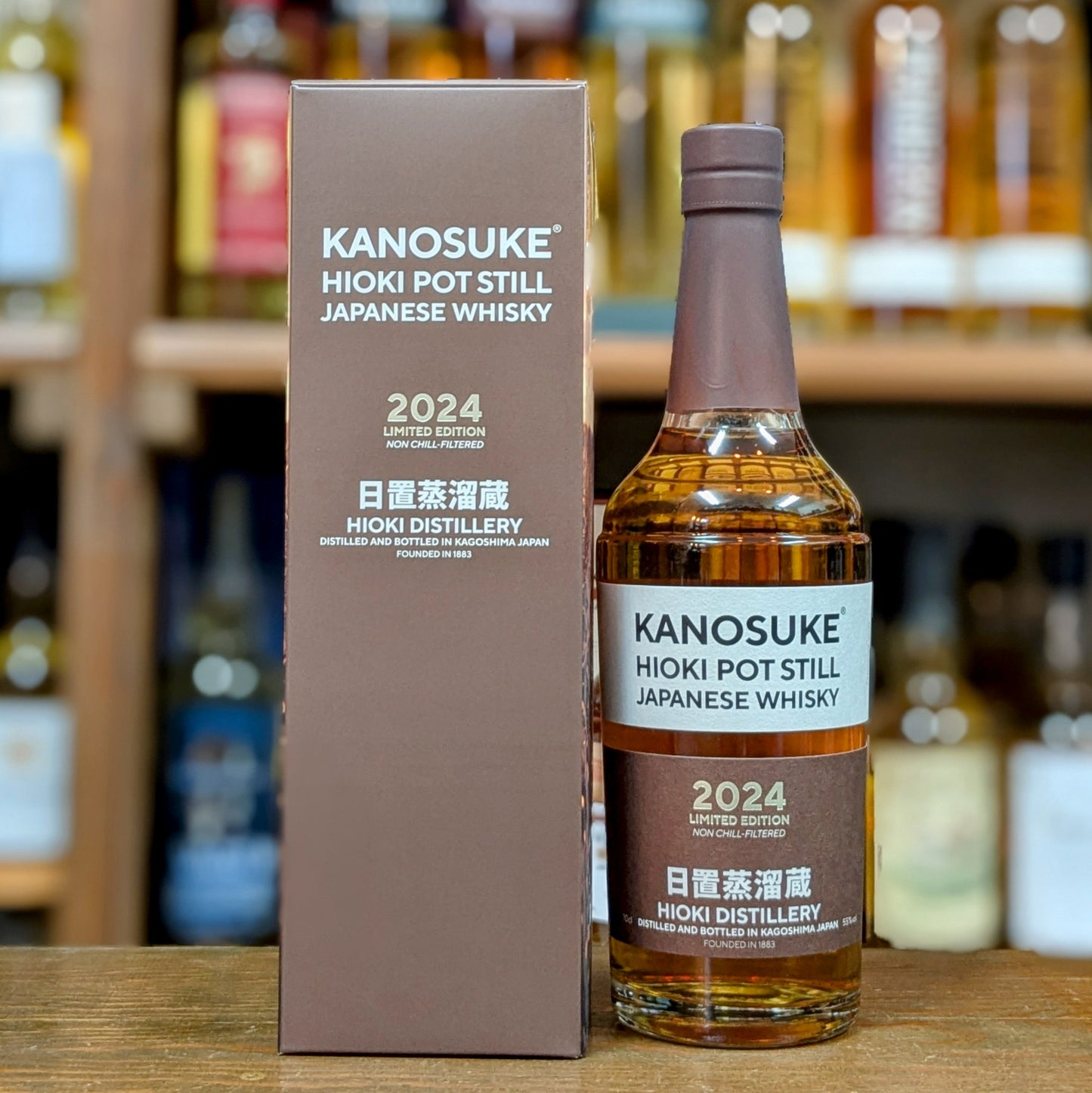 嘉之助 HIOKI POT STILL2024 Limited Edition 55% 700㎖