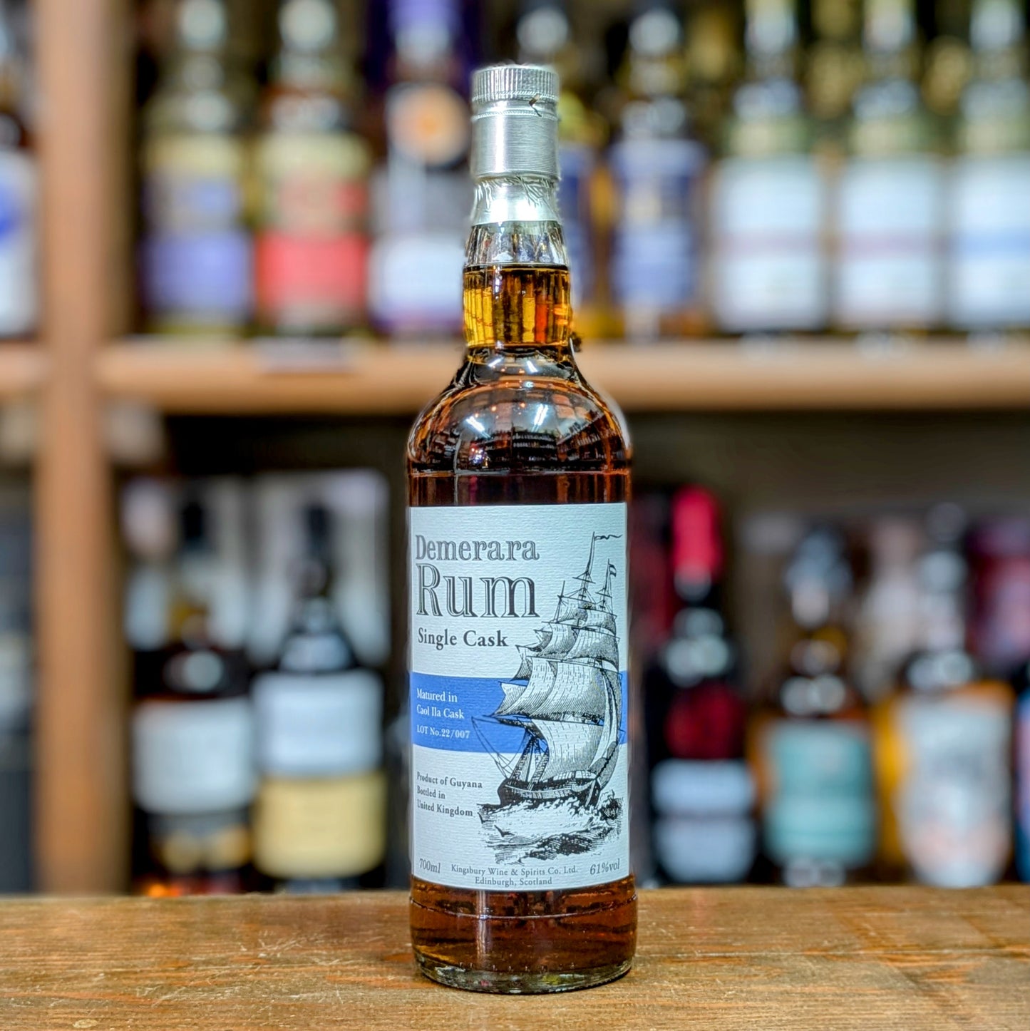 キングスバリー デメララ ダブルマチュア―ドラム カリラカスク 61% 700㎖