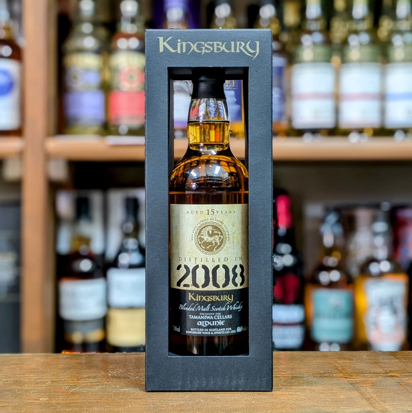 たまにわ酒店PB キングスバリー オルドニー2008 15年 60.6% 700㎖