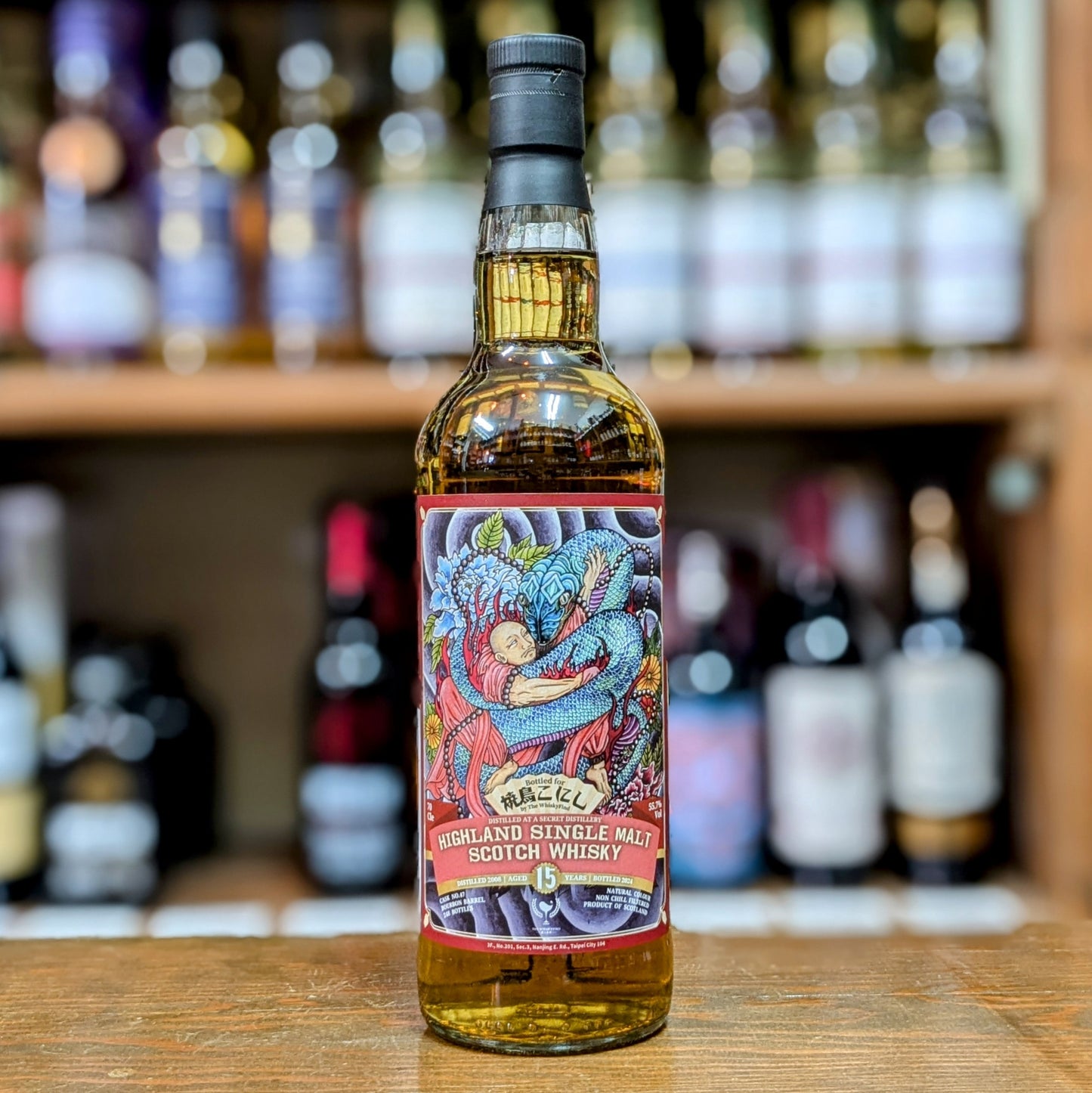 Highalnd 2008 15年 55.7% 700ml for 焼鳥こにし10周年記念ボトル