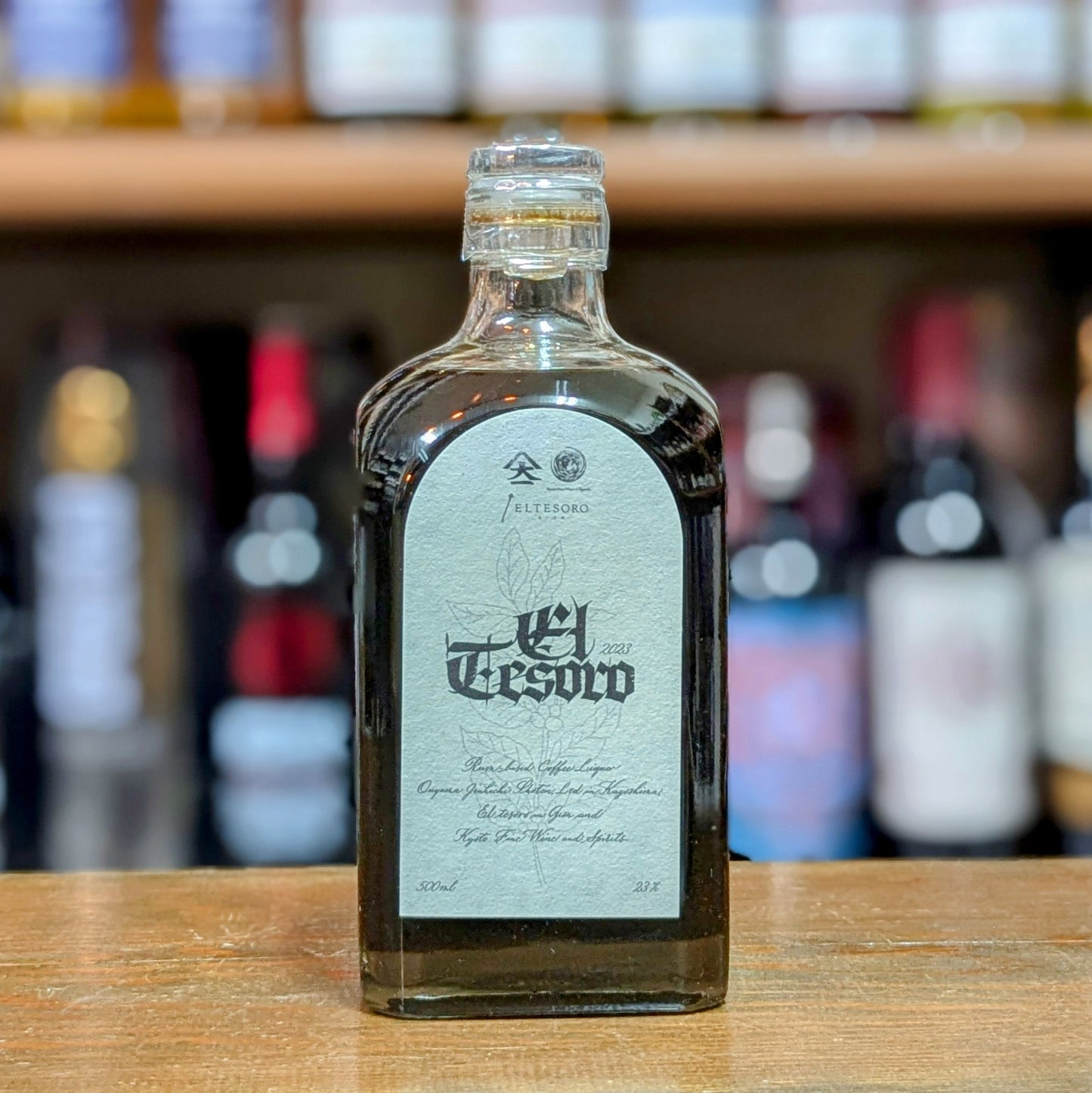 エル テソロ コーヒーリキュール2023 23% 500㎖