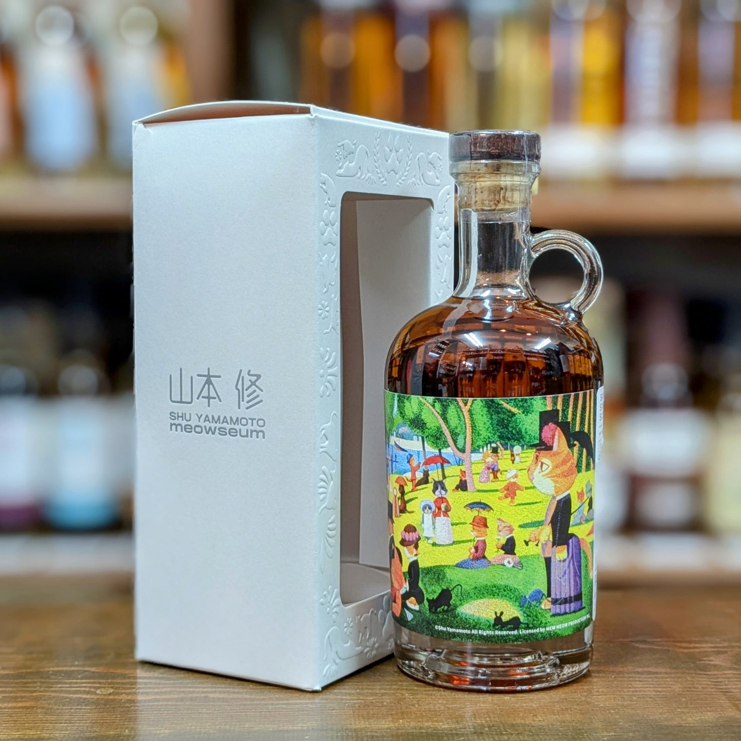 ミャオジアム グレンアラヒー2008 15年 55.7% 700㎖