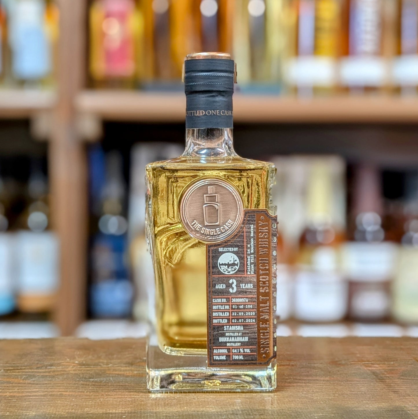 TSC ストイーシャ2021 3年 64.1% 700㎖