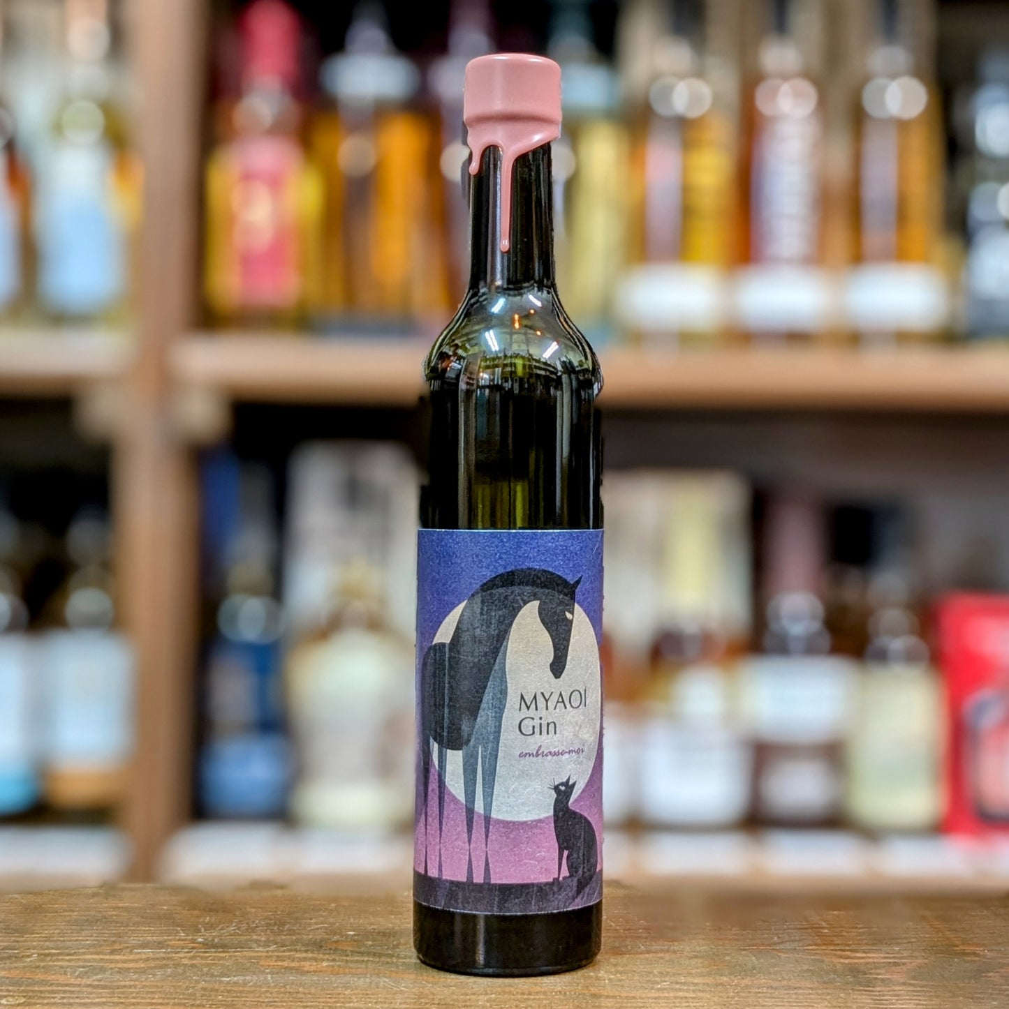 馬追蒸溜所 MYAOI Gin アンブラス・モア 43% 500㎖