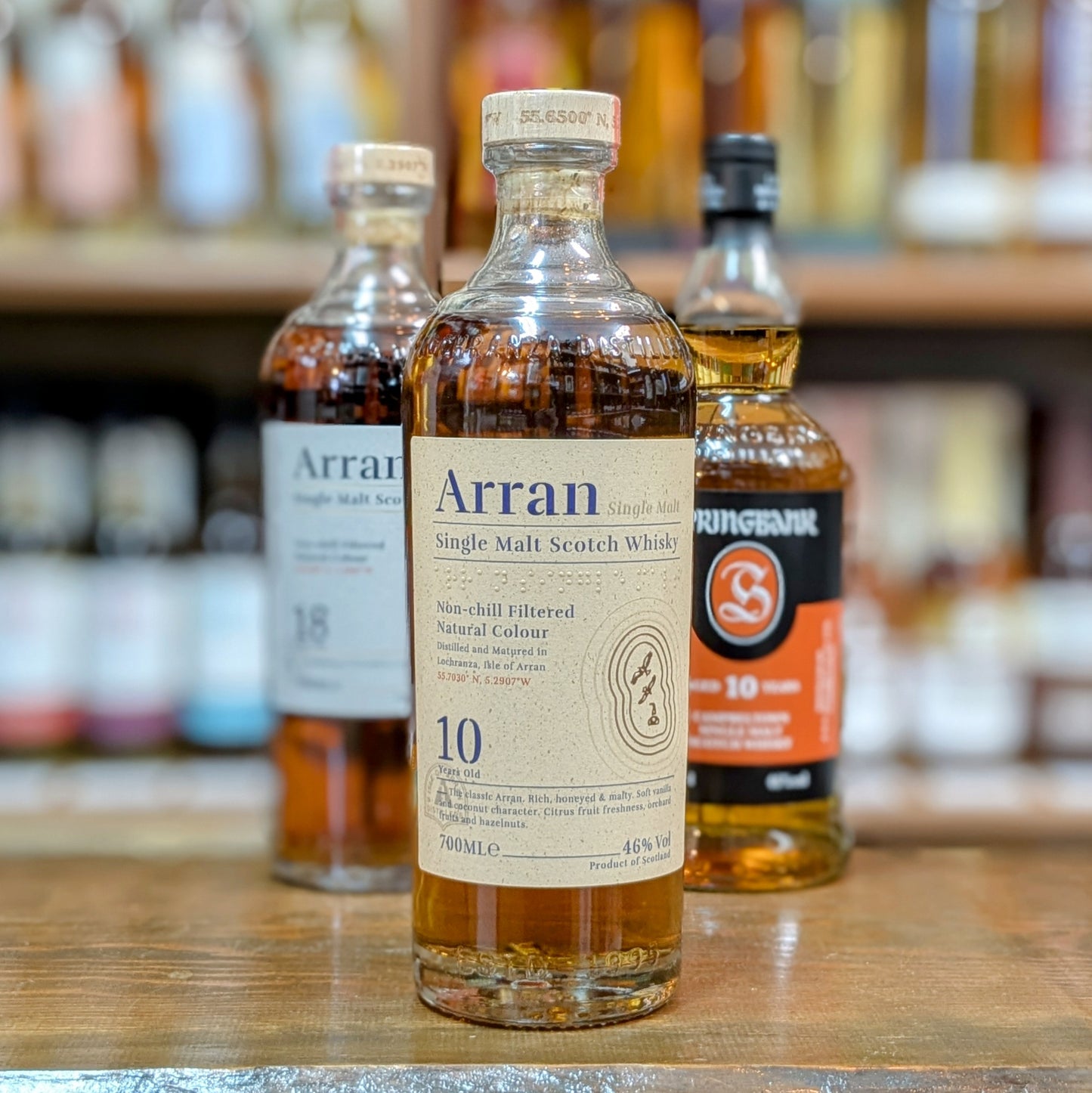 ウイスキーくじ 第1弾