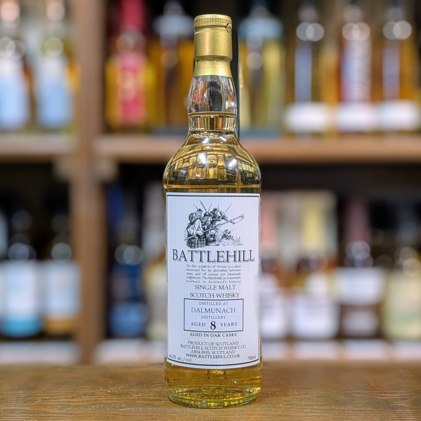 バトルヒル ダルムナック2016 8年 46% 700㎖