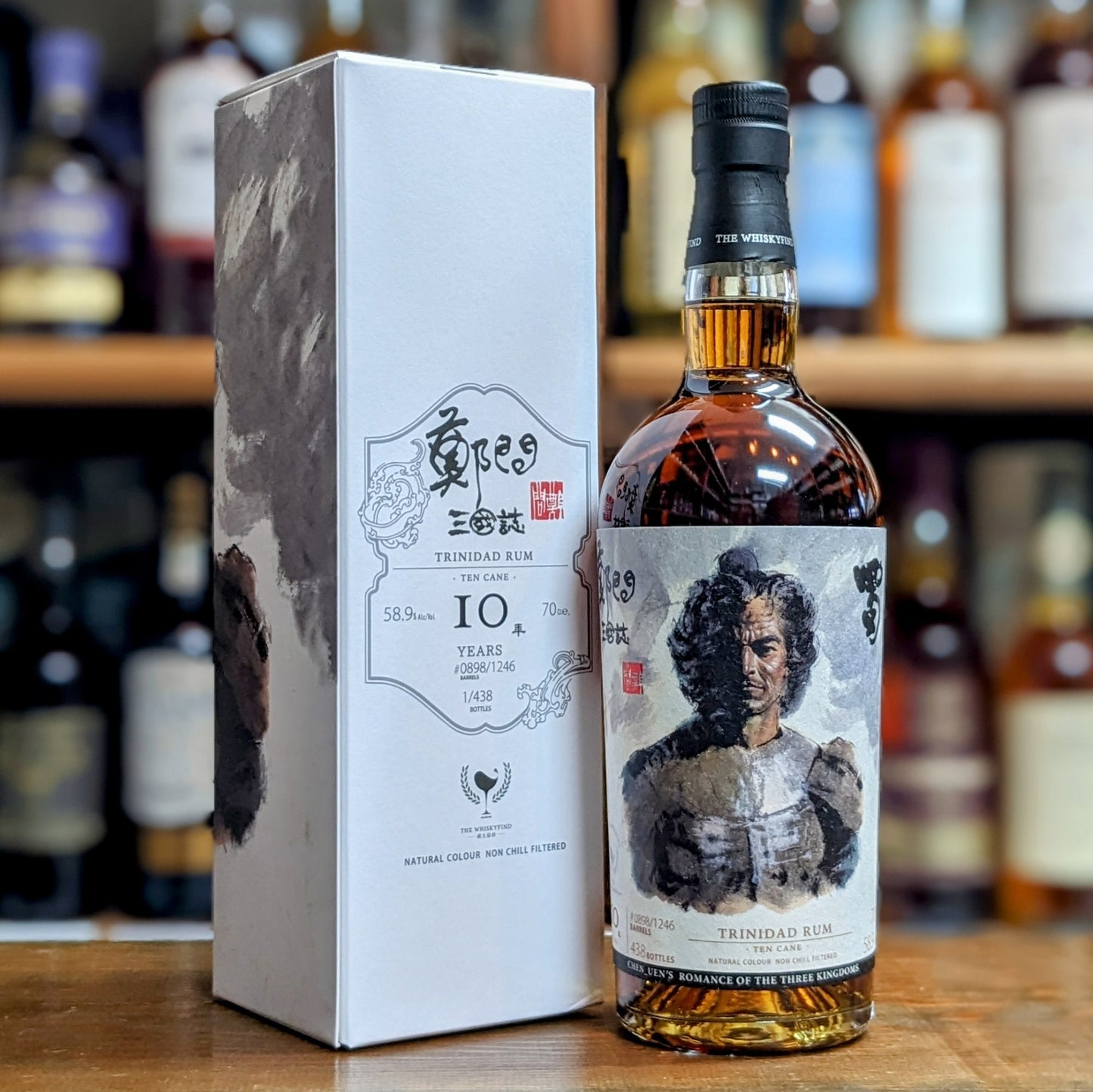 鄭問三国誌 魏延 トリニダードラムten cane 10年 58.9% 700㎖