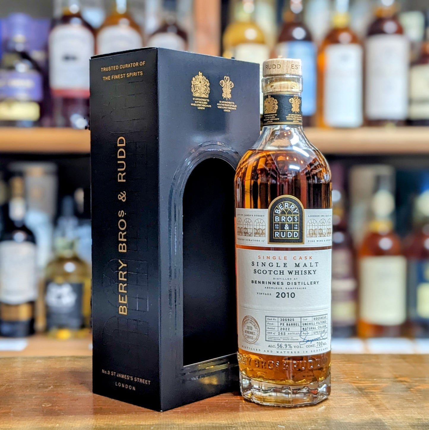 BBR ベンリネス2010 56.9% 700㎖