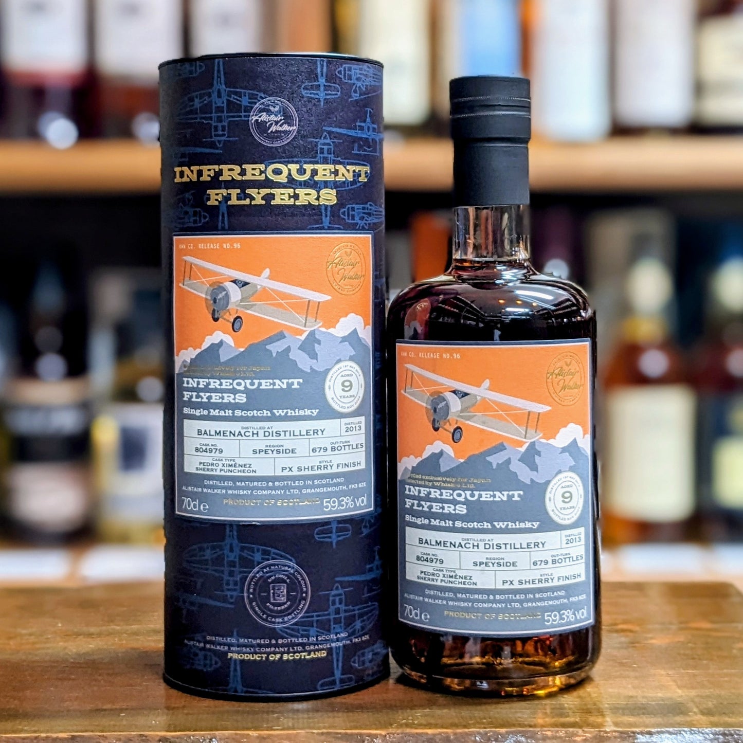 アリスターウォーカー バルメナック2013 9年 59.3% 700㎖