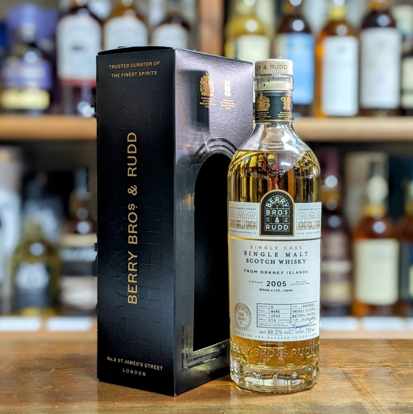 BBR シークレットオークニー2005 17年 60.2% 700㎖