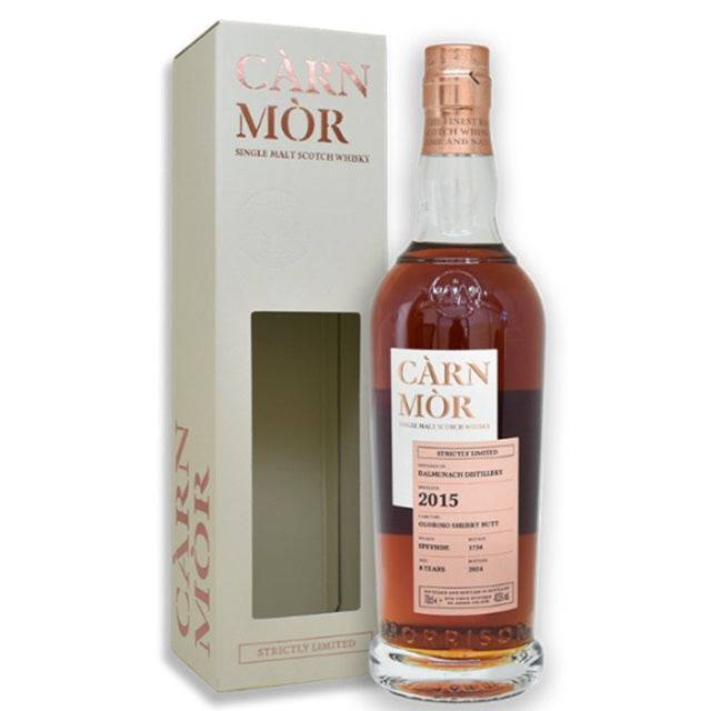カーンモア ダルムナック2015 8年 47.5% 700㎖