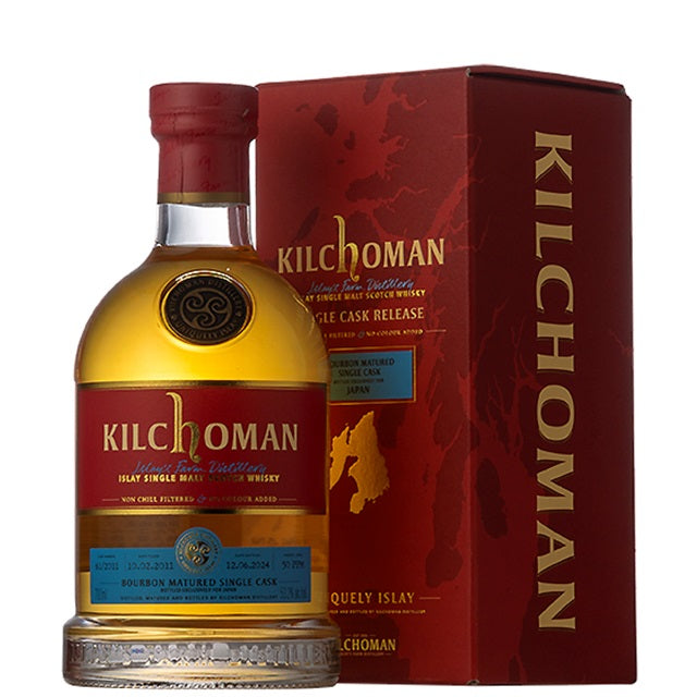 キルホーマン2011 バーボンバレル 13年 53.2% 700㎖