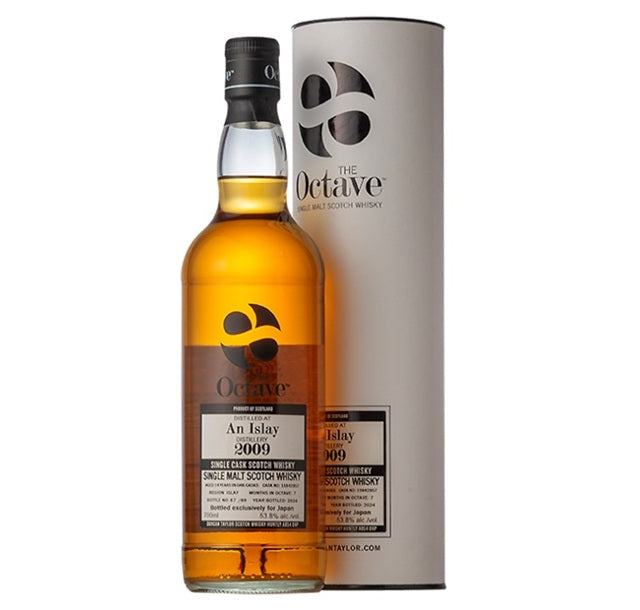 ダンカンテイラー オクタブ アン・アイラ2009 53.8% 700㎖
