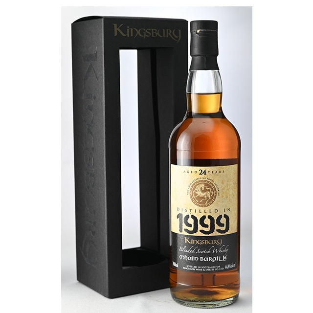キングスバリー メインバライル1999 24年 44.8% 700㎖