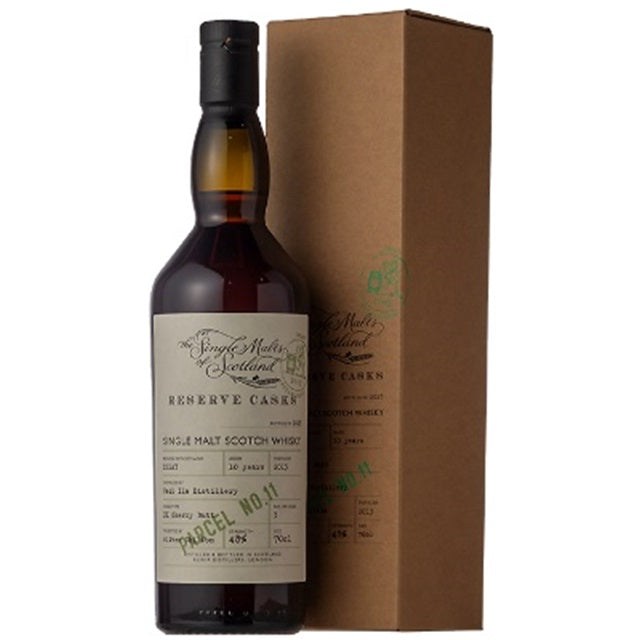 SMOS カリラ2013 10年 48% 700㎖