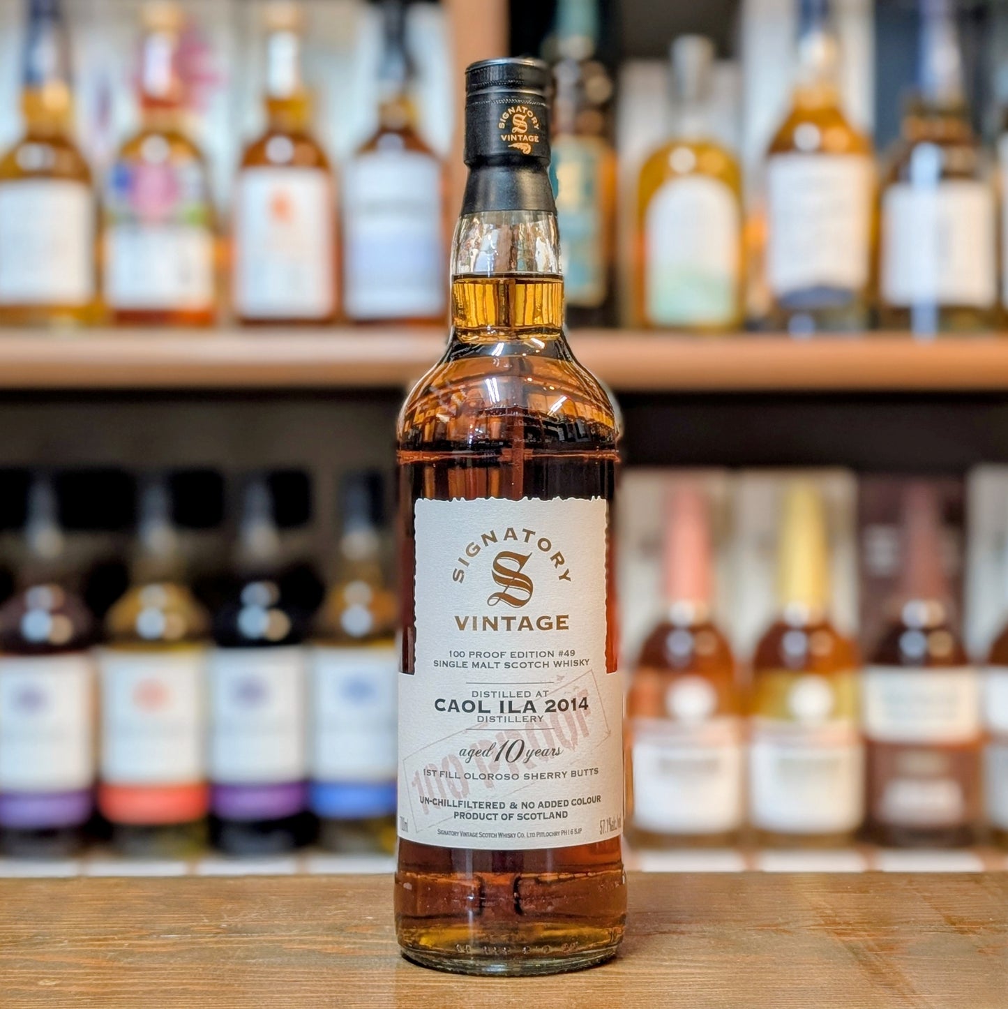 SV 100プルーフシリーズ カリラ2015 9年 57.1% 700㎖