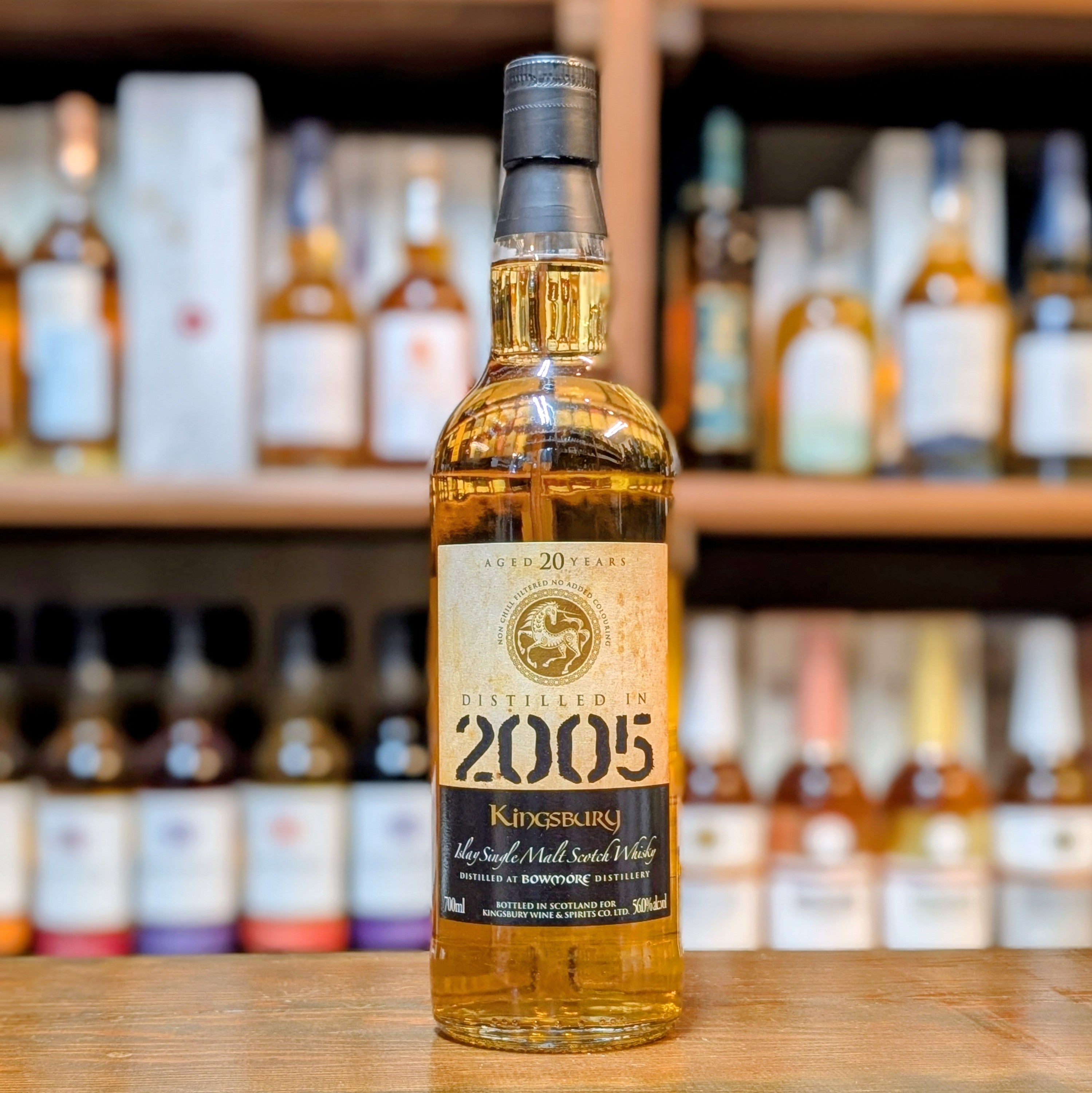 キングスバリー ボウモア2005 20年 56% 700㎖ – たまにわ酒店