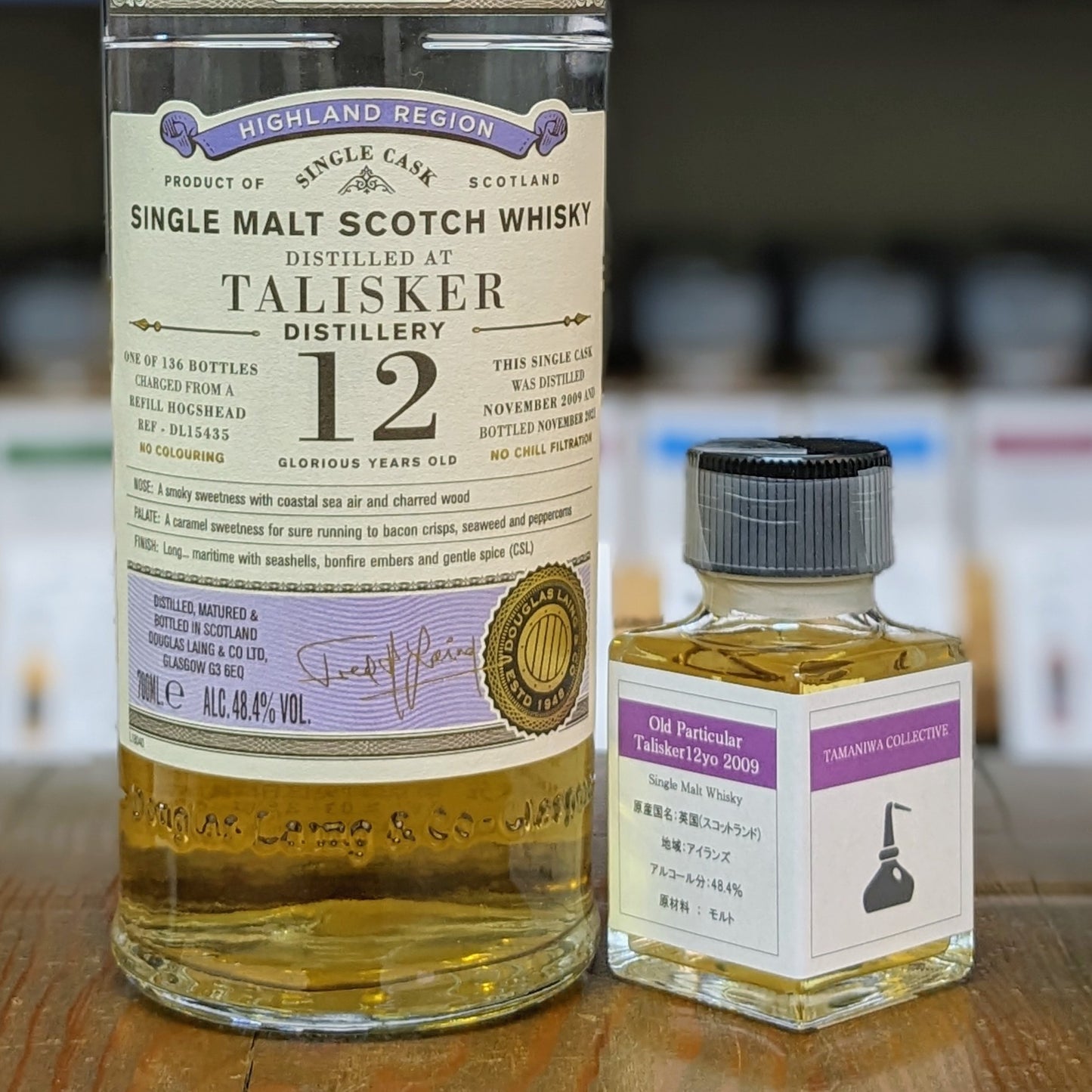 オールドパティキュラー タリスカー2009 12年 48.4% 50㎖