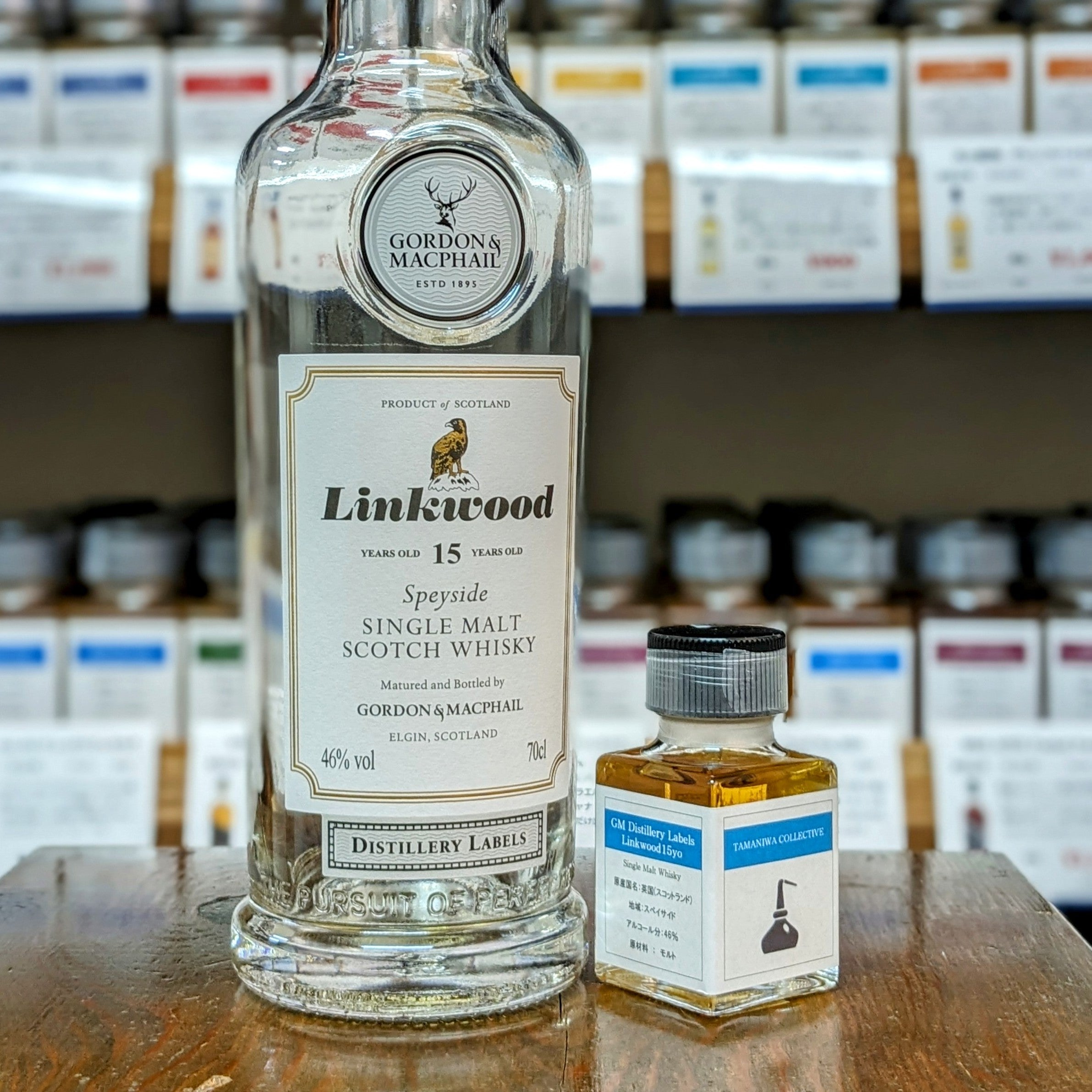 リンクウッド15年 GM GM リンクウッド15年 46％ 50ml – たまにわ酒店