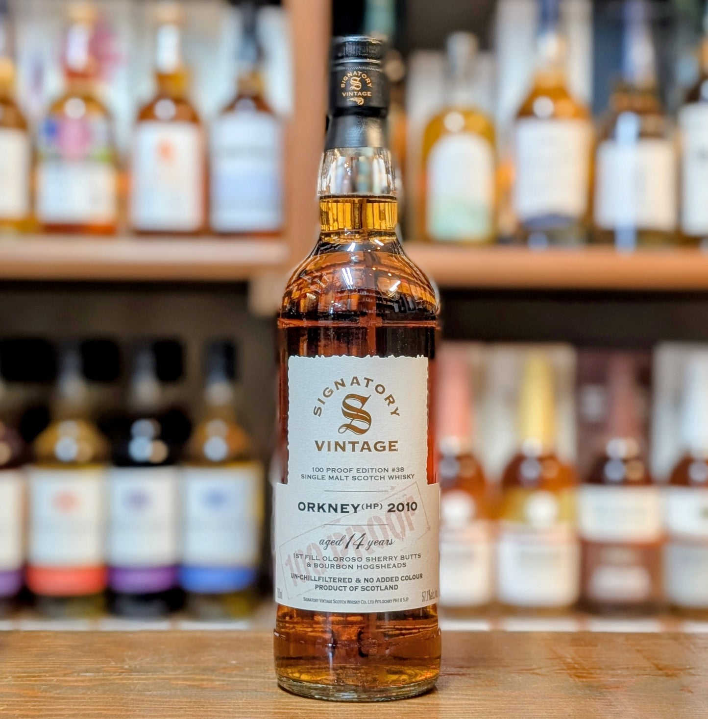SV 100プルーフシリーズ オークニー(HP)2010 14年 57.1% 700㎖