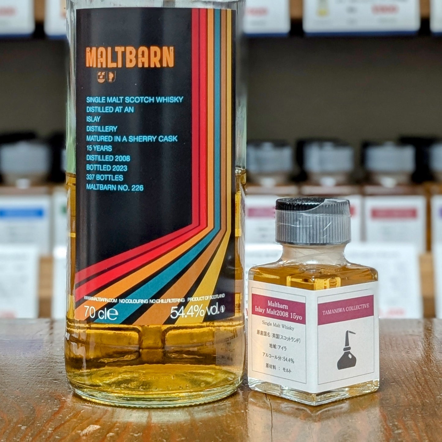 モルトバーン SEVENTIES アイラモルト2008 15年 50㎖