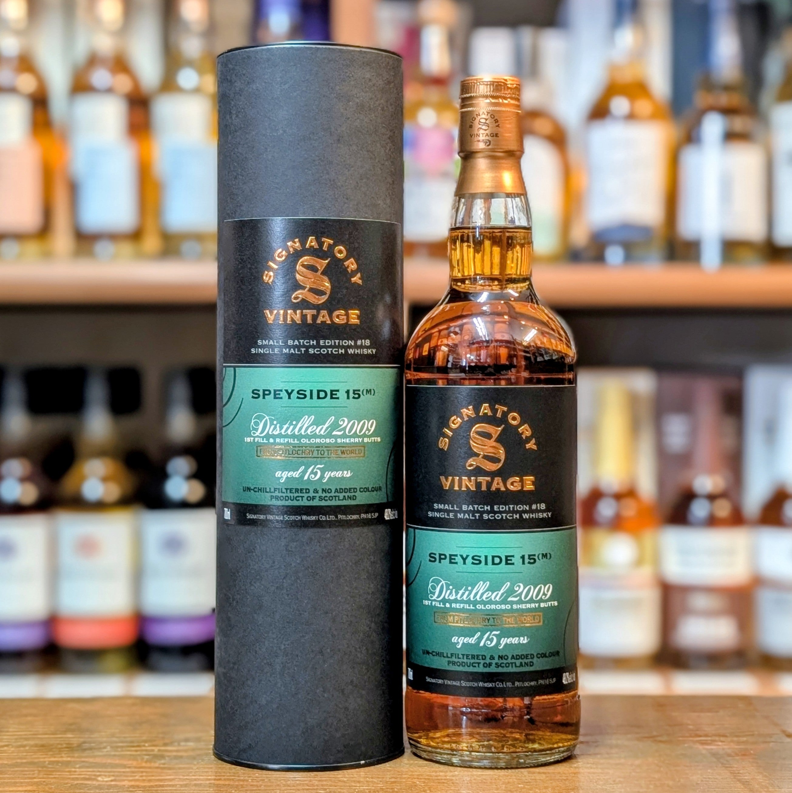 古酒SPEYSIDE DISTILLERY スペイサイド 15年 750ml ☆古酒☆ Speyside