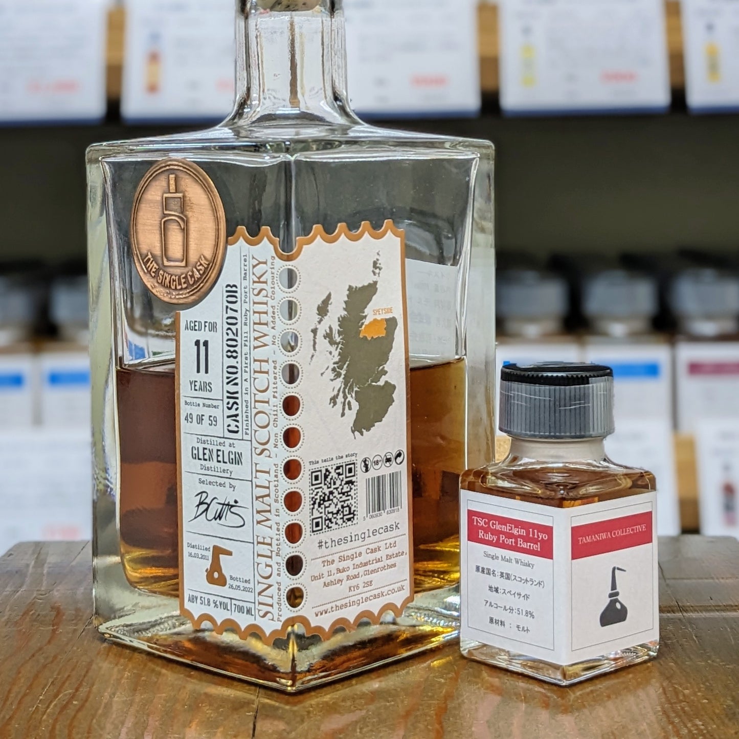 TSC グレンエルギン11年 ルビーポート 51.8% 50㎖