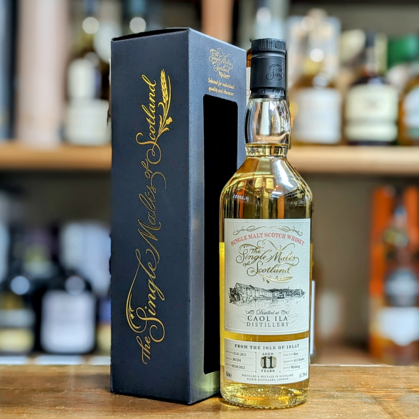 SMOS カリラ2011 11年 61.3% 700㎖