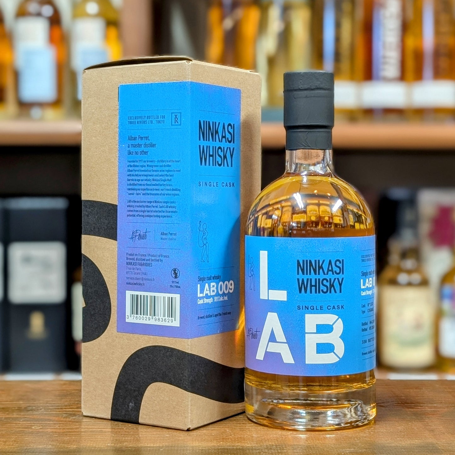 ニンカシ シングルカスク コニャックカスク 59.1% 700㎖