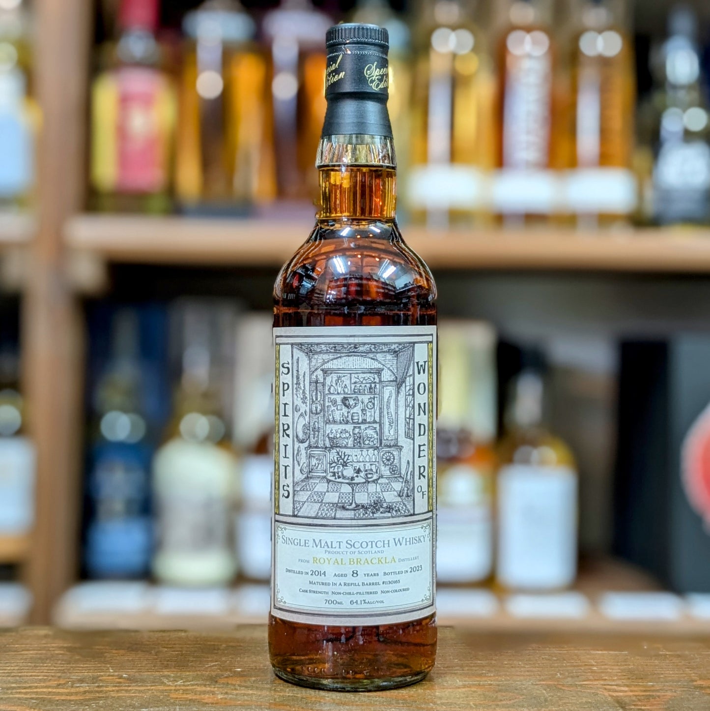 WOS ロイヤルブラックラ2014 8年 64.1% 700㎖