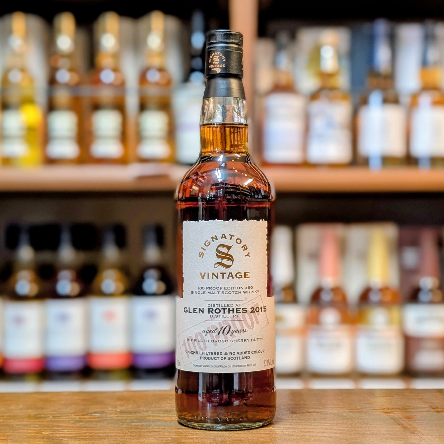 SV 100プルーフシリーズ グレンロセス2015 10年 57.1% 700㎖