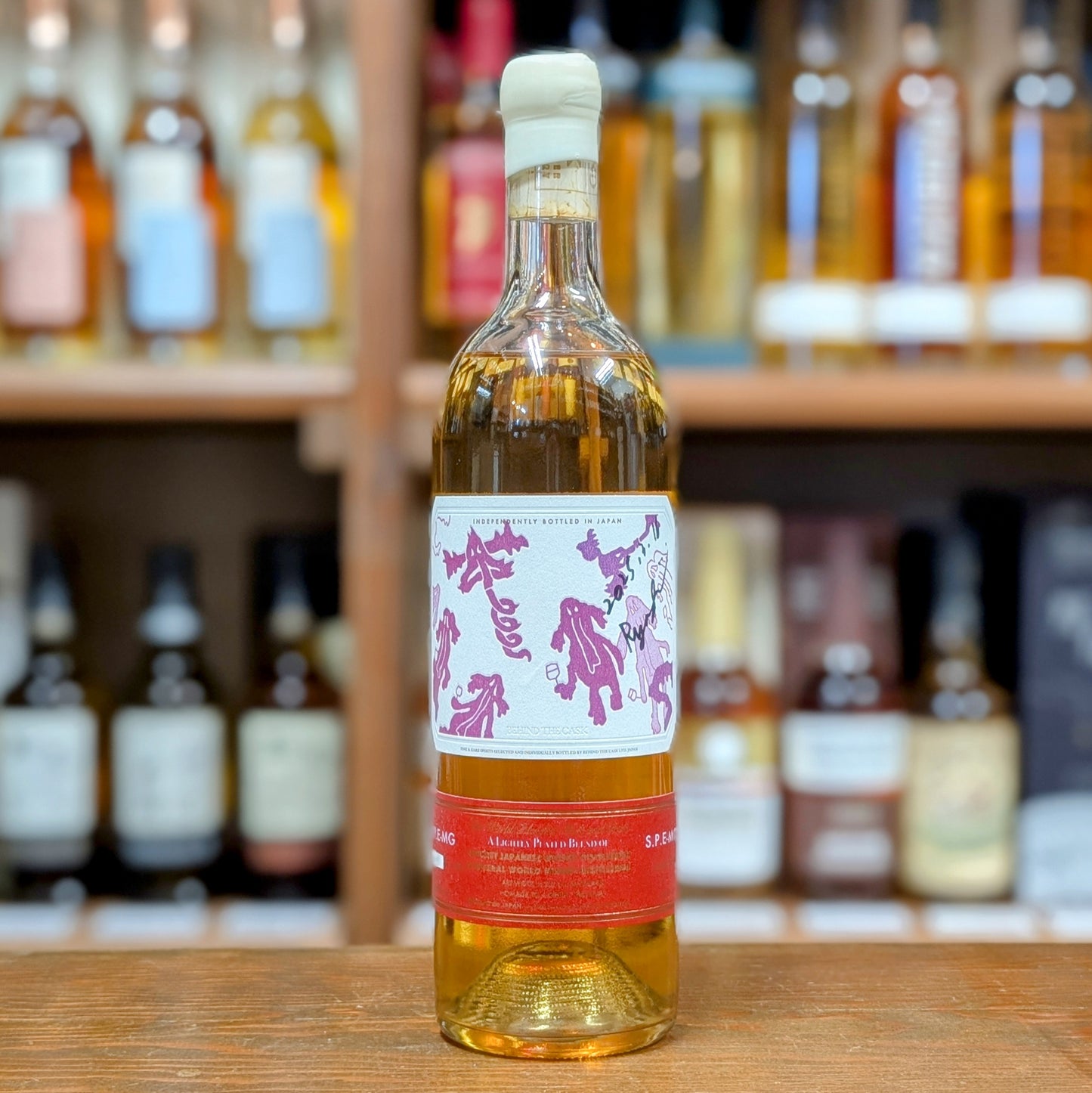 BEHIND THE CASK S.P.E-MG 46.6% 700㎖