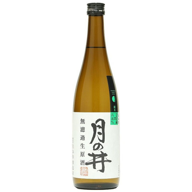 月の井 純米吟醸 無濾過原酒 ひたち錦 720ml R3BY
