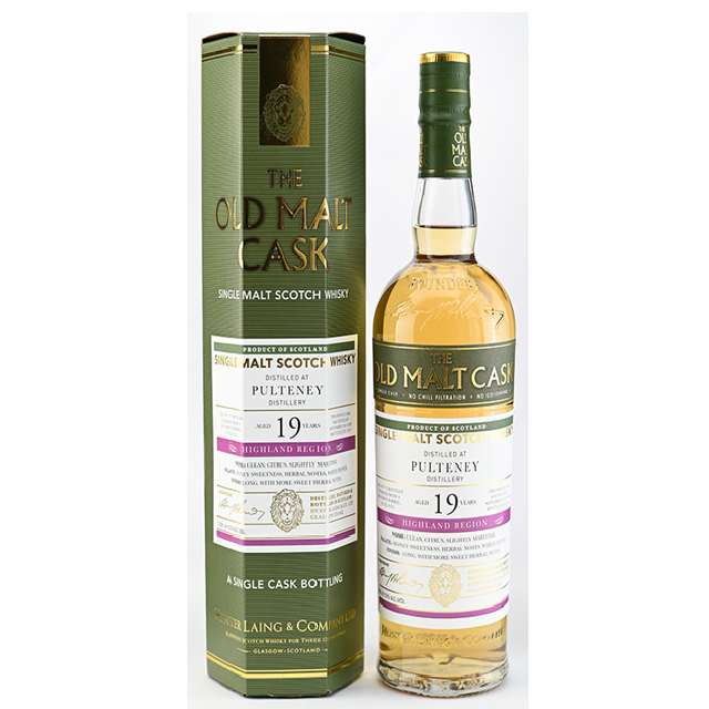 OMC プルトニー2002 19年 50% 700㎖