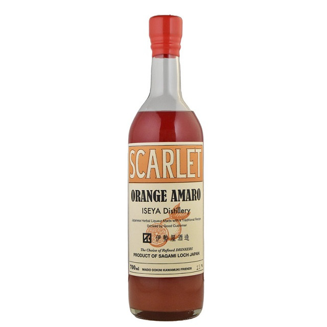 スカーレット オレンジアマーロ 15% 700㎖