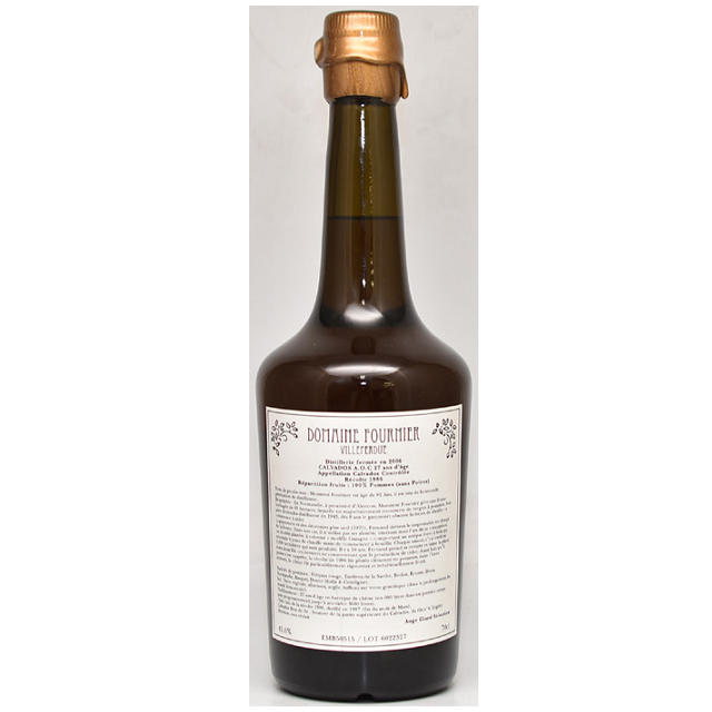 ドメーヌ フォルニエ カルバドス 41.6% 700㎖