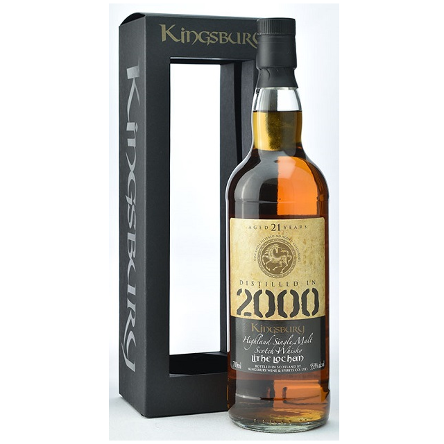 キングスバリー ライズ ロッハン2000 21年 55.9% 700㎖