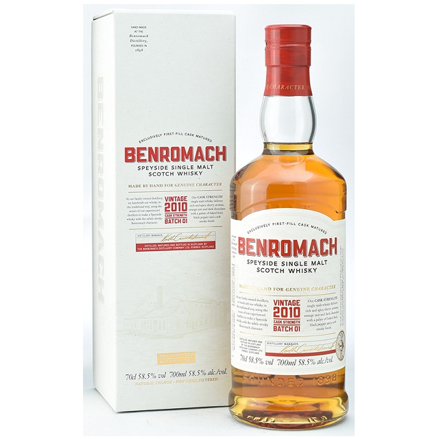 ベンロマック カスクストレングス2010 バッチ1 58.5％ 700㎖ – たまに