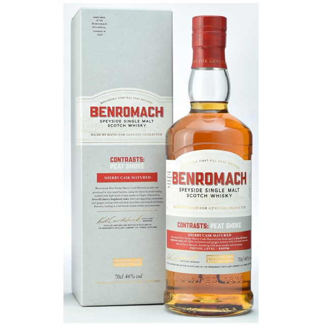 ベンロマック ピートスモーク シェリー2012 46% 700㎖