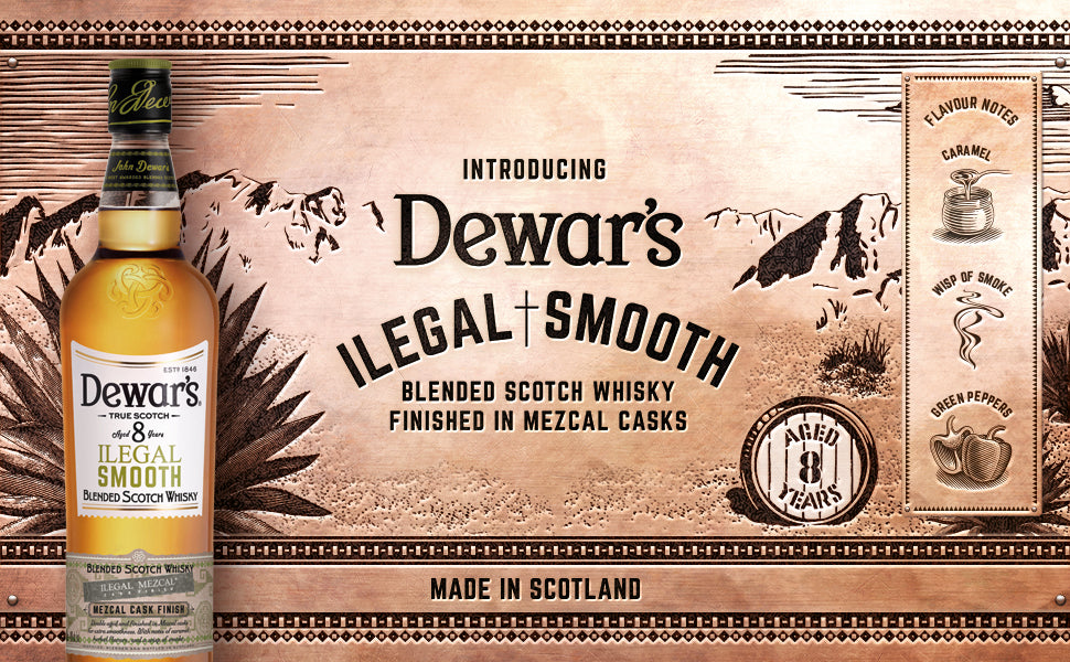 デュワーズ イリーガルスムース8年 40% 700㎖