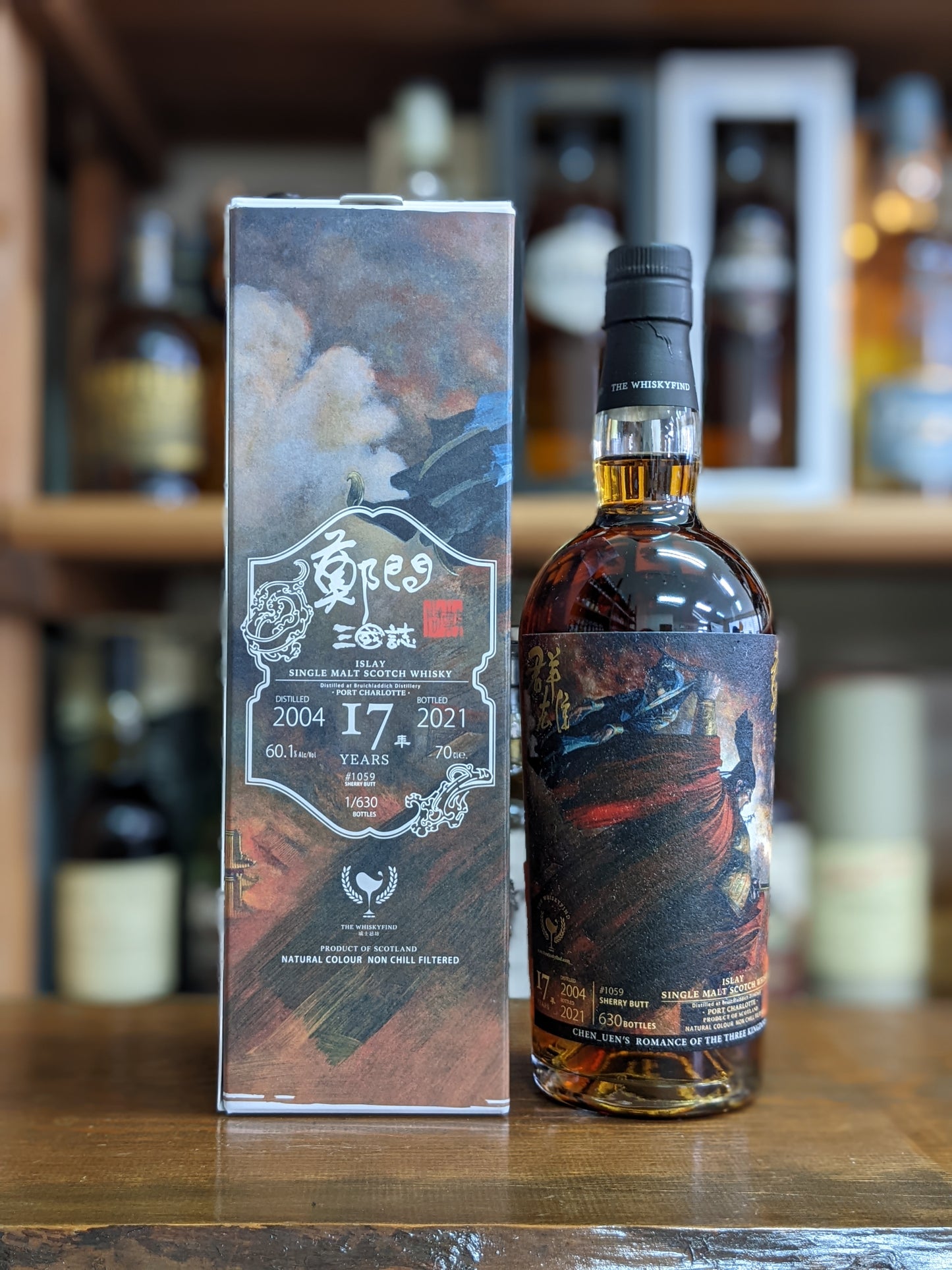 ウィスキーファインド 鄭問三國誌-洛陽炎上 ポートシャーロット 2004 17年 60.1% 700㎖